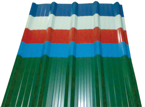 Colour Coated Roof Sheets