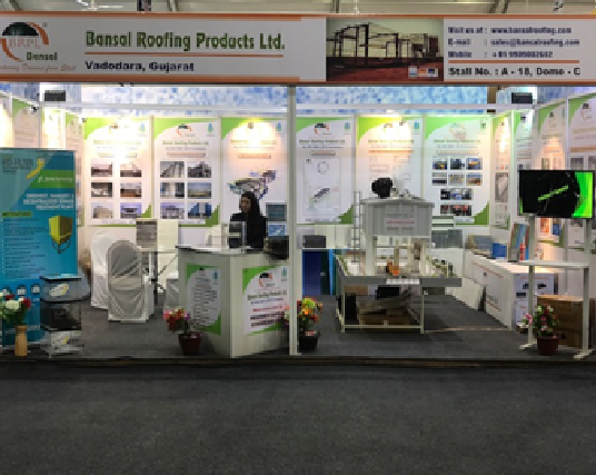 Rajkot Exhibition 2019