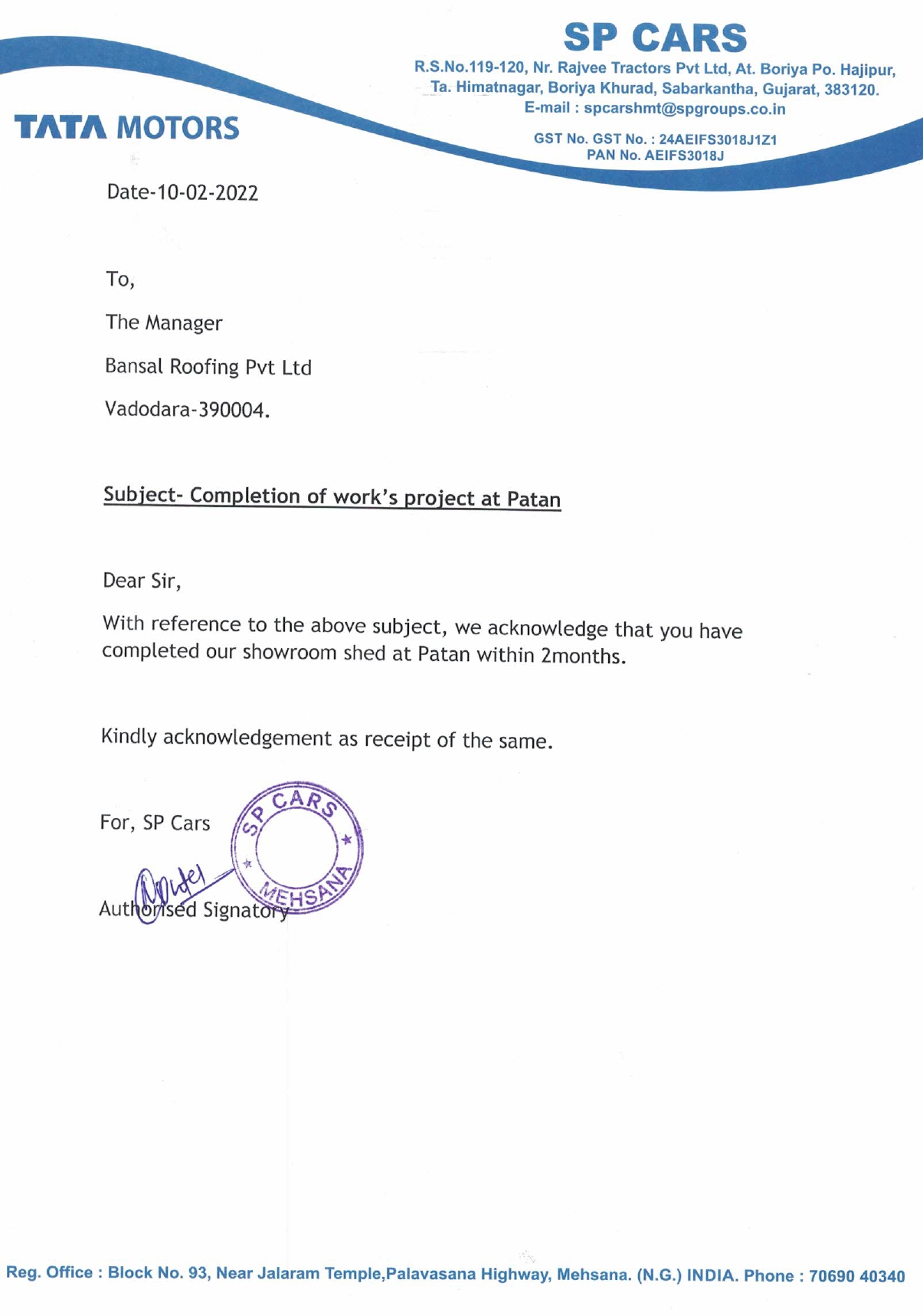 Customer-Feedback-SP-Cars_page-0001